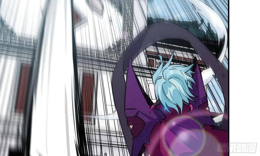 《开局一条鲲》139-连更01 第19页