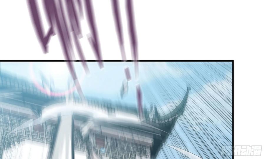 《开局一条鲲》139-连更01 第18页