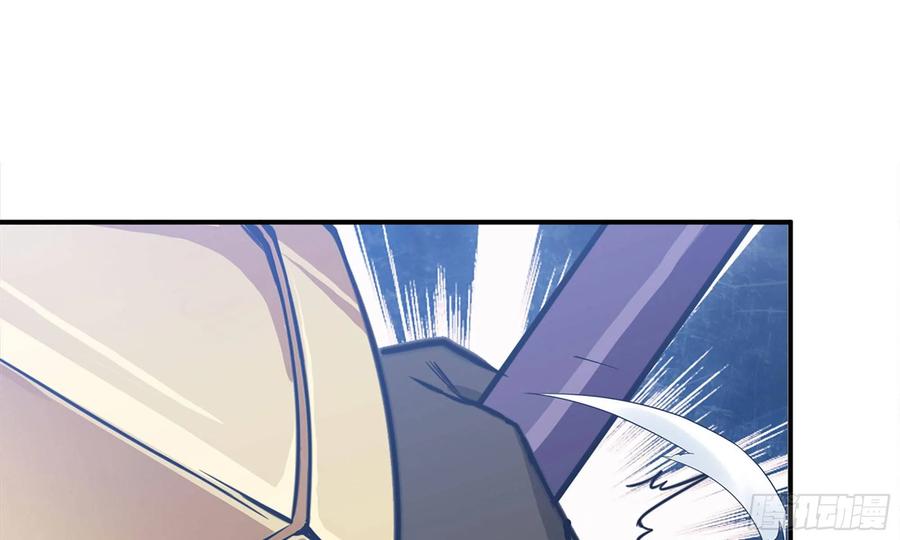《开局一条鲲》139-连更01 第68页
