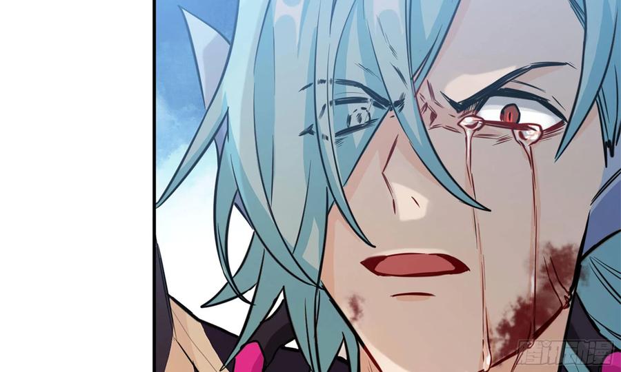 《开局一条鲲》139-连更01 第59页