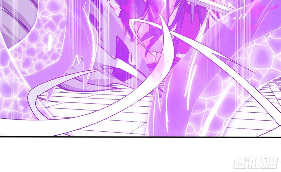 《开局一条鲲》140-连更02 第92页