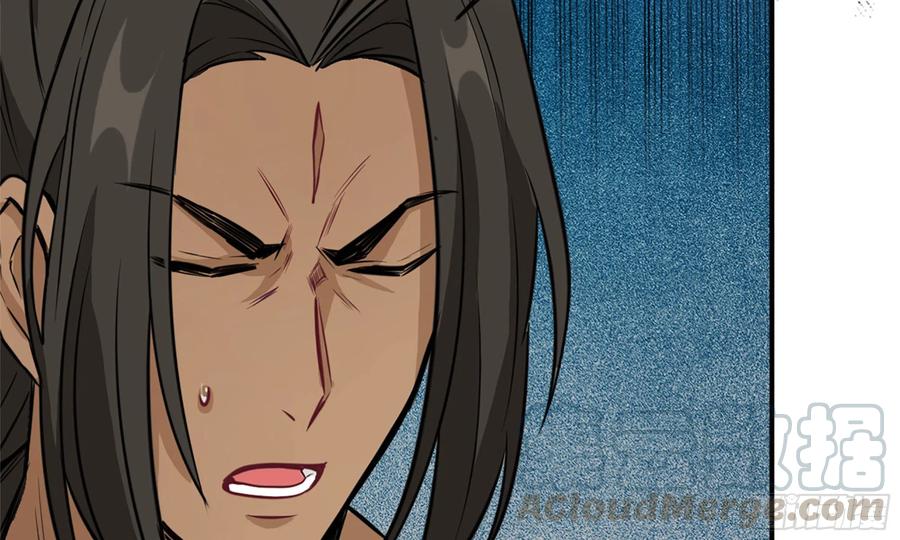 《开局一条鲲》140-连更02 第17页