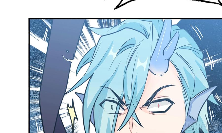 《开局一条鲲》140-连更02 第47页
