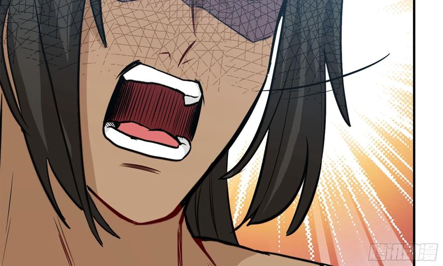 《开局一条鲲》140-连更02 第11页