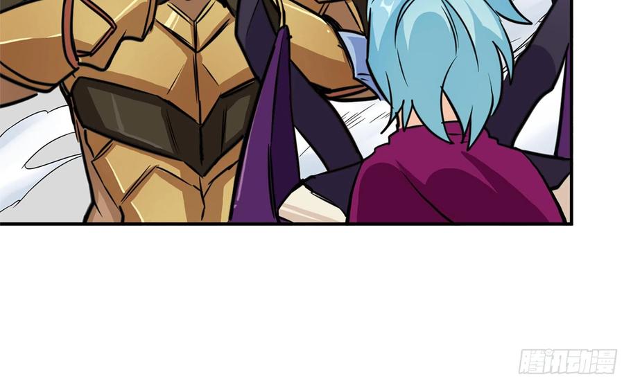《开局一条鲲》140-连更02 第26页