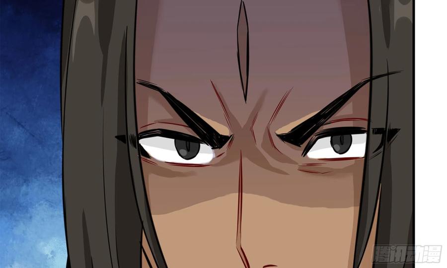 《开局一条鲲》140-连更02 第28页