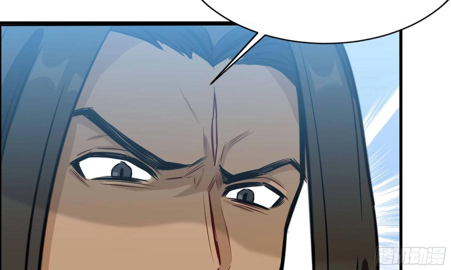 《开局一条鲲》140-连更02 第76页