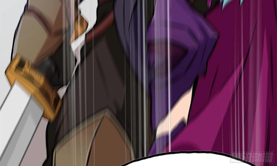 《开局一条鲲》140-连更02 第59页