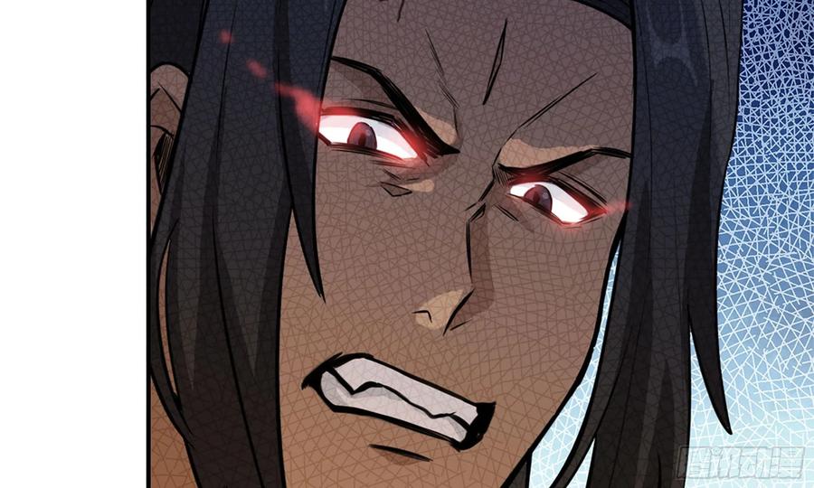 《开局一条鲲》140-连更02 第23页