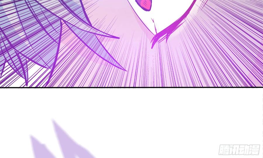 《开局一条鲲》140-连更02 第88页