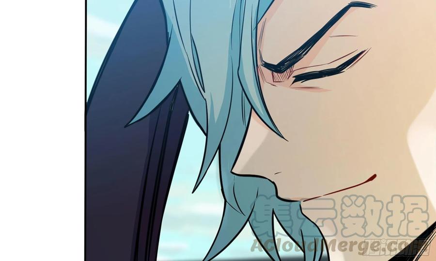 《开局一条鲲》140-连更02 第85页
