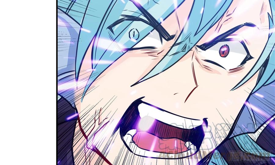 《开局一条鲲》140-连更02 第41页