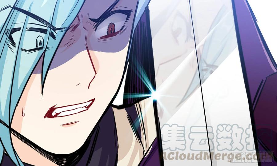 《开局一条鲲》140-连更02 第61页