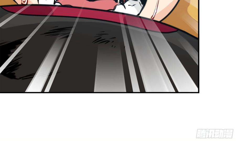 《开局一条鲲》140-连更02 第44页