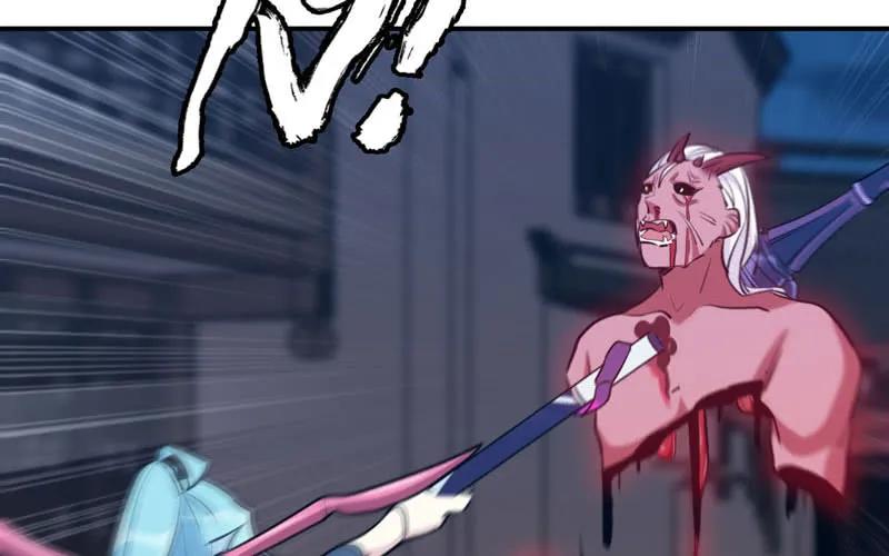 《开局一条鲲》不死之身？ 第79页