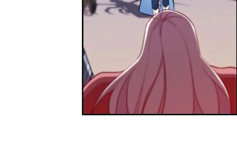 《开局一条鲲》不死之身？ 第12页