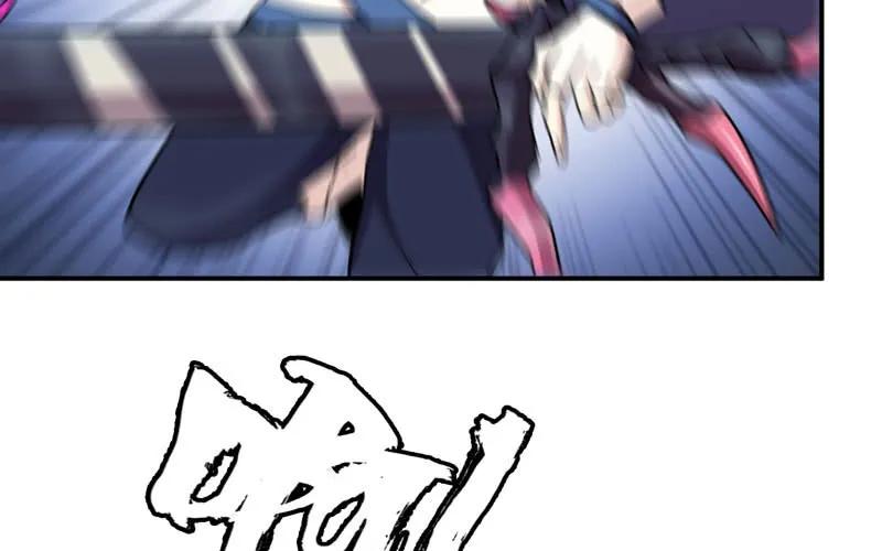 《开局一条鲲》不死之身？ 第78页
