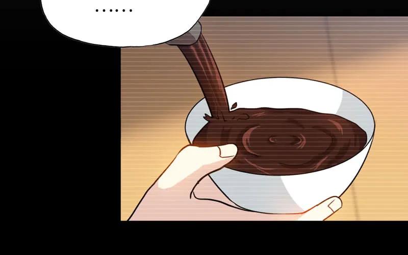 《开局一条鲲》不死之身？ 第23页