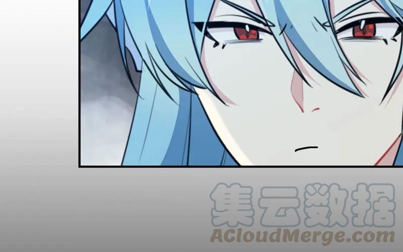 《开局一条鲲》不死之身？ 第21页
