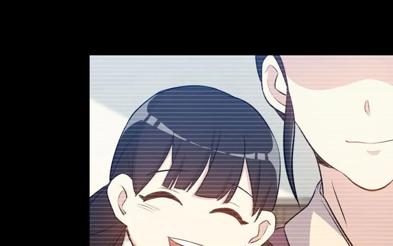 《开局一条鲲》不死之身？ 第26页