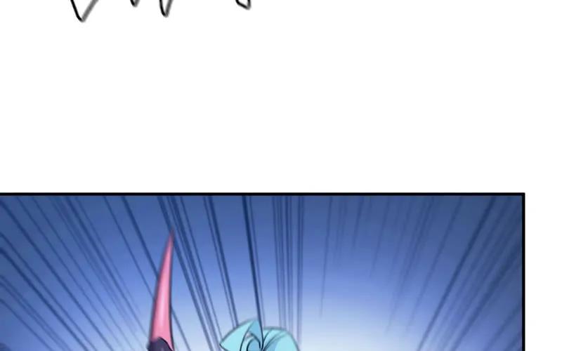 《开局一条鲲》不死之身？ 第76页