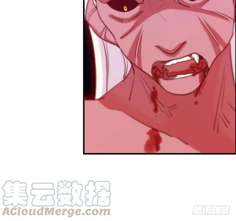 《开局一条鲲》不死之身？ 第73页