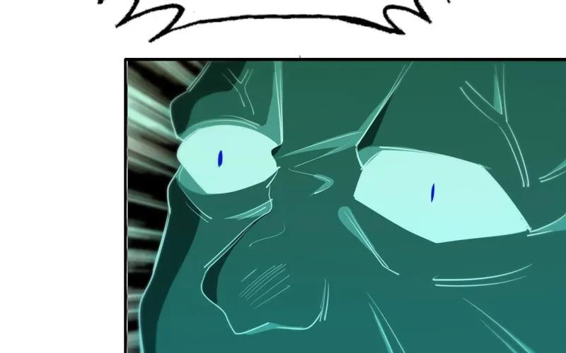 《开局一条鲲》不死之身？ 第8页