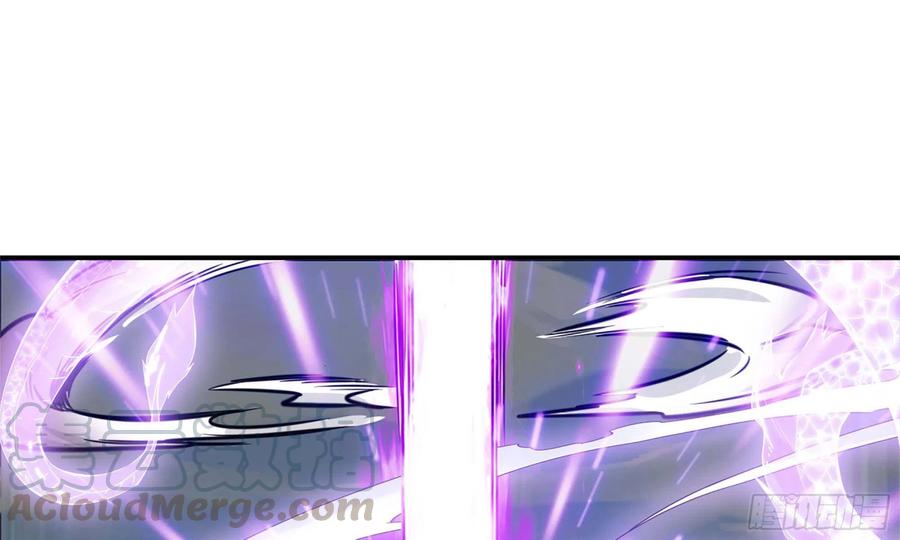 《开局一条鲲》141- 连更03 第1页