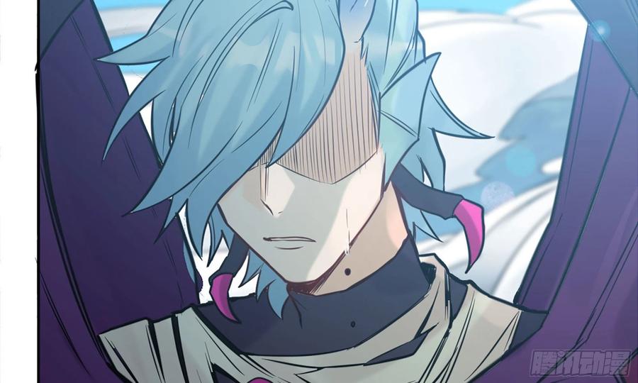《开局一条鲲》141- 连更03 第77页