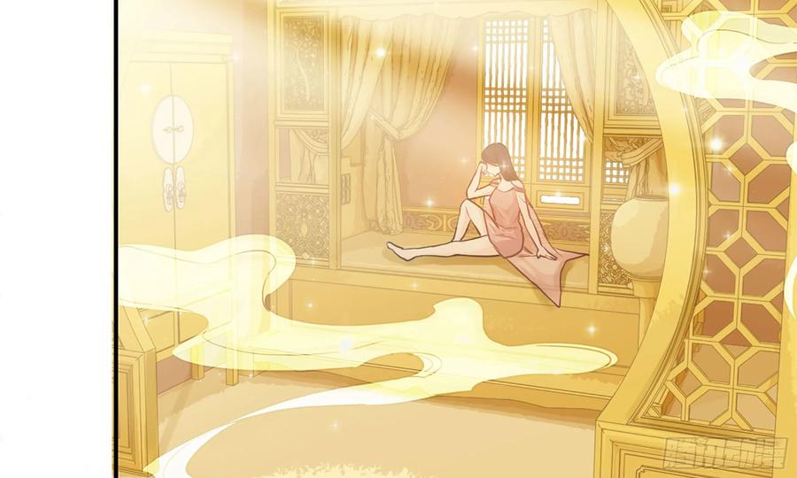《开局一条鲲》141- 连更03 第15页