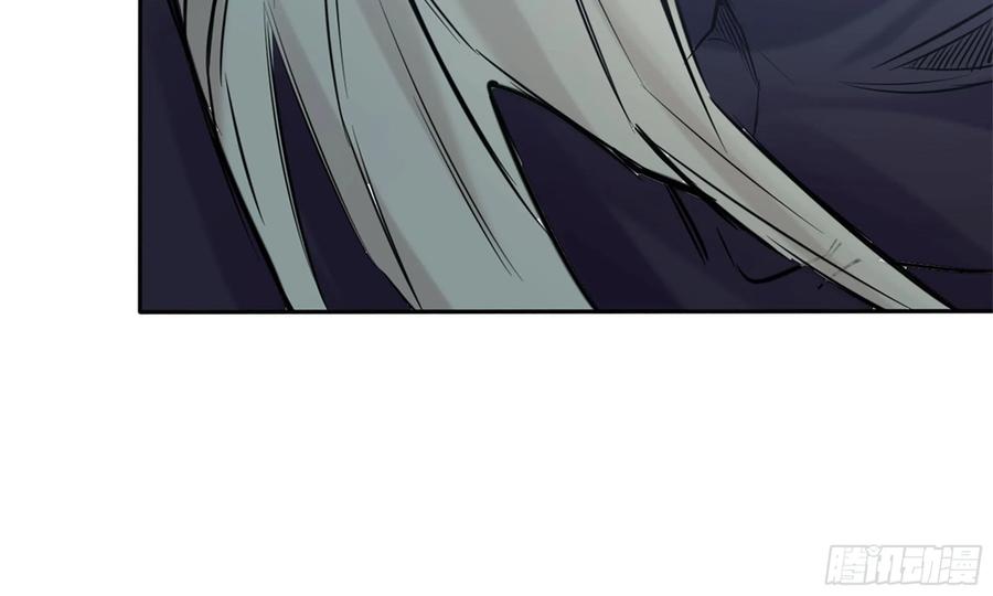 《开局一条鲲》141- 连更03 第68页