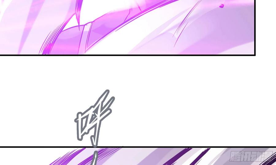 《开局一条鲲》141- 连更03 第55页