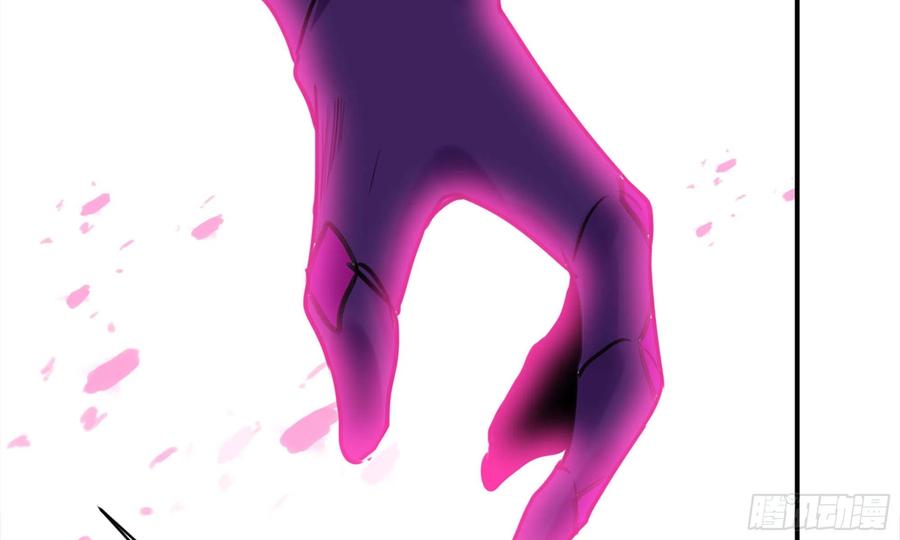 《开局一条鲲》141- 连更03 第99页