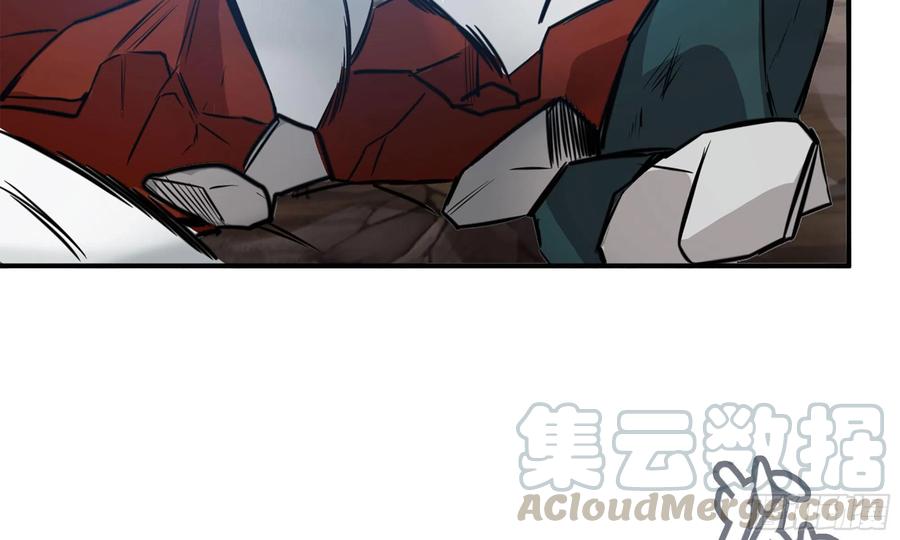 《开局一条鲲》141- 连更03 第61页