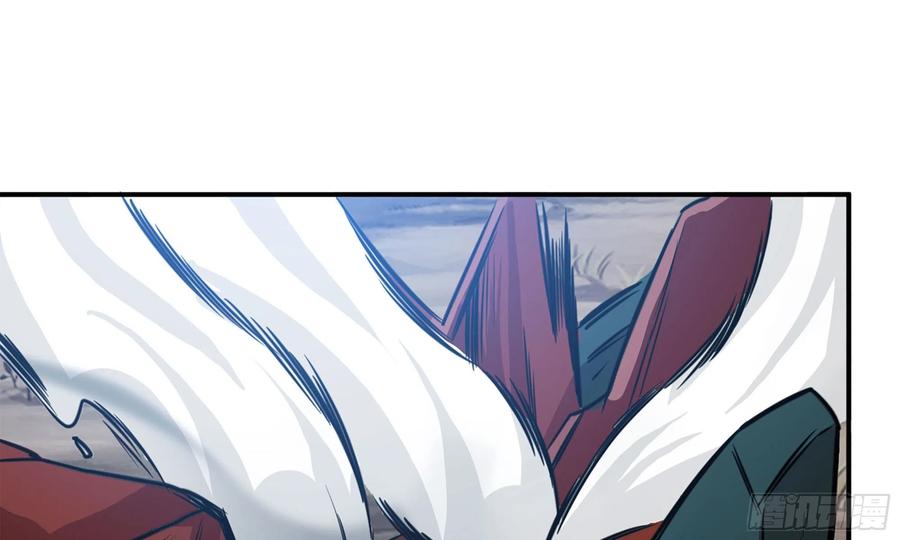 《开局一条鲲》141- 连更03 第60页