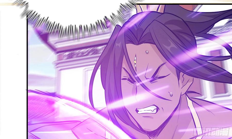 《开局一条鲲》141- 连更03 第22页