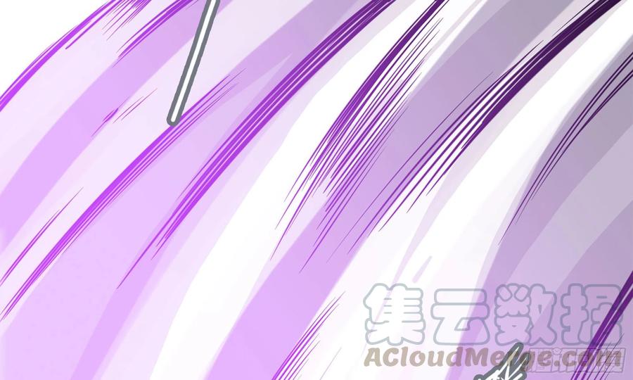 《开局一条鲲》141- 连更03 第56页
