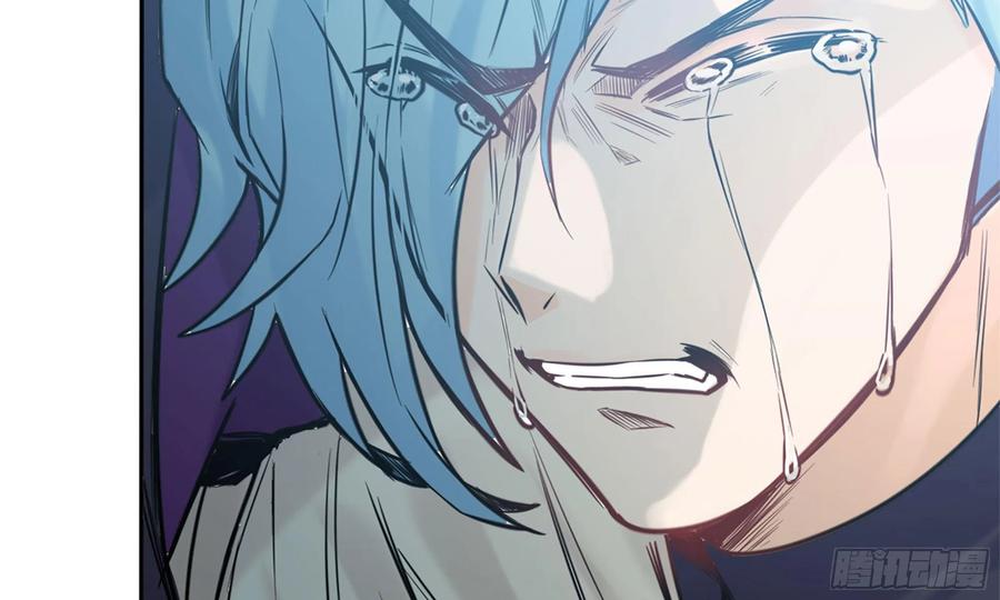 《开局一条鲲》141- 连更03 第67页