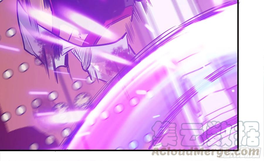 《开局一条鲲》141- 连更03 第26页