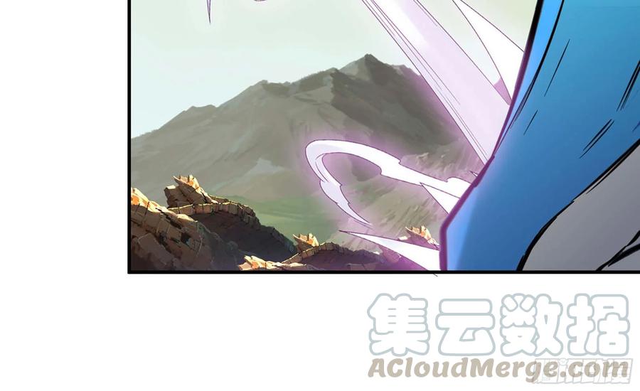 《开局一条鲲》142- 且慢 第65页