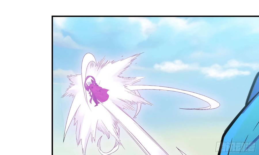 《开局一条鲲》142- 且慢 第64页