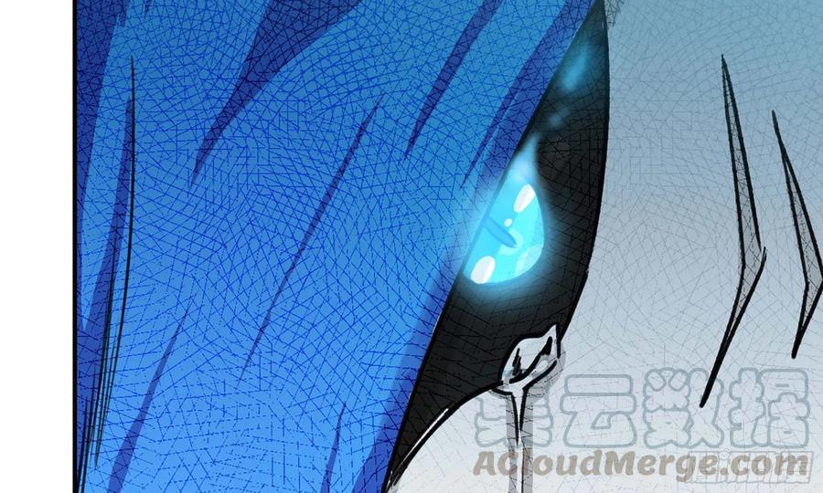 《开局一条鲲》142- 且慢 第49页
