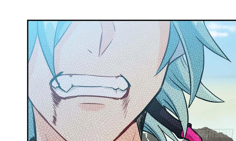 《开局一条鲲》142- 且慢 第60页