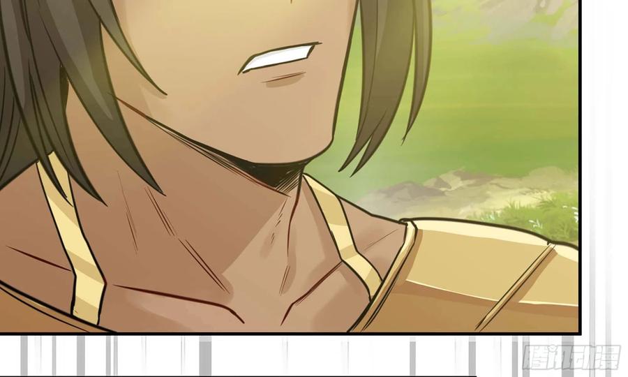 《开局一条鲲》143- 复活梨花 第7页