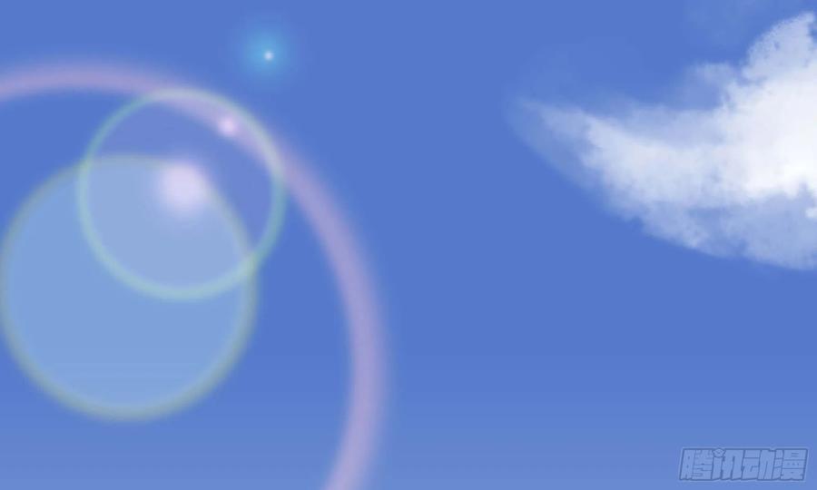 《开局一条鲲》143- 复活梨花 第48页