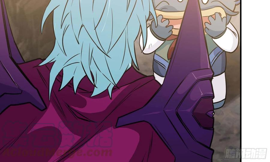 《开局一条鲲》143- 复活梨花 第29页