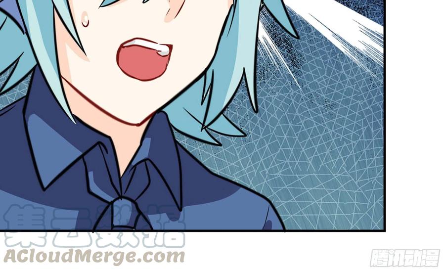 《开局一条鲲》143- 复活梨花 第69页