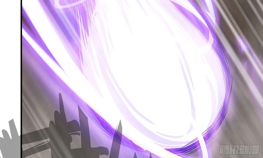 《开局一条鲲》143- 复活梨花 第16页