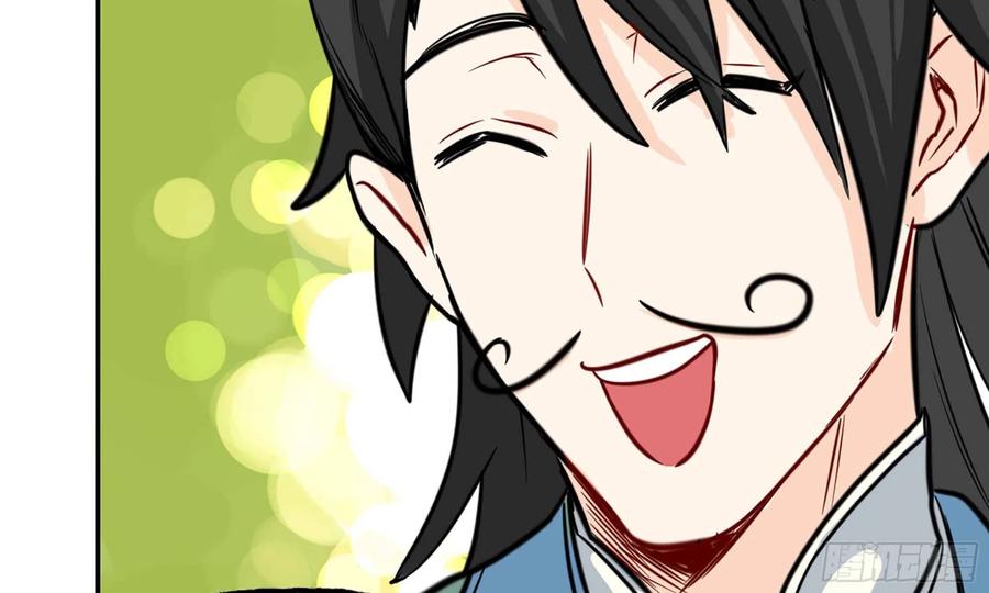 《开局一条鲲》143- 复活梨花 第64页