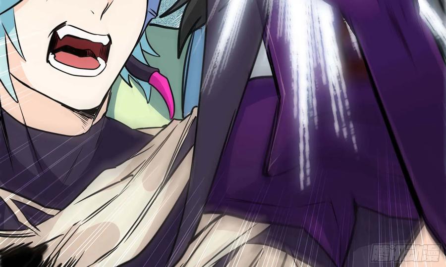《开局一条鲲》143- 复活梨花 第38页
